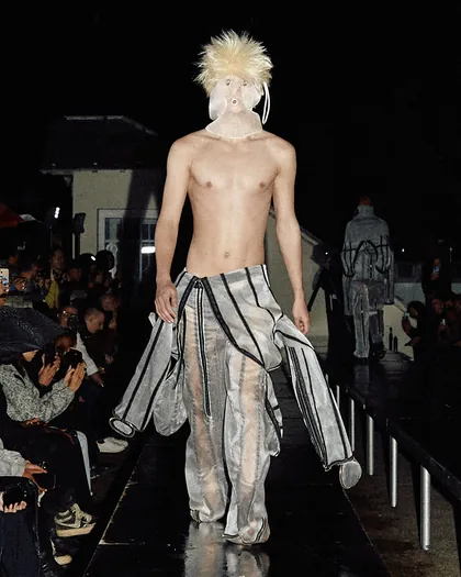 CONSUMER SOCIETY look 7