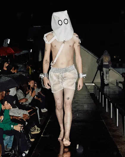 CONSUMER SOCIETY look 12